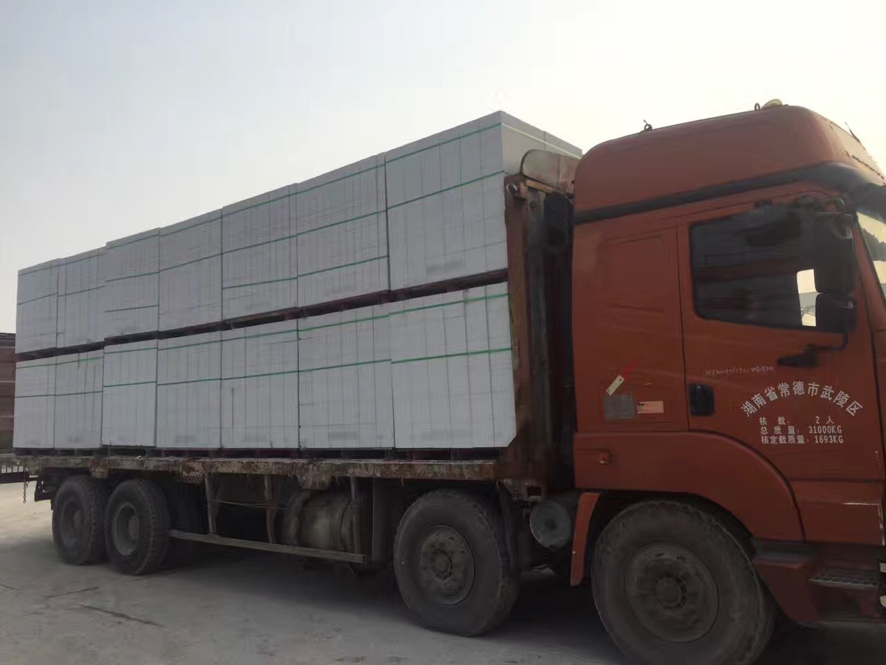 唐海杭州宁波嘉兴加气砼砌块墙体及装饰工程质量控制